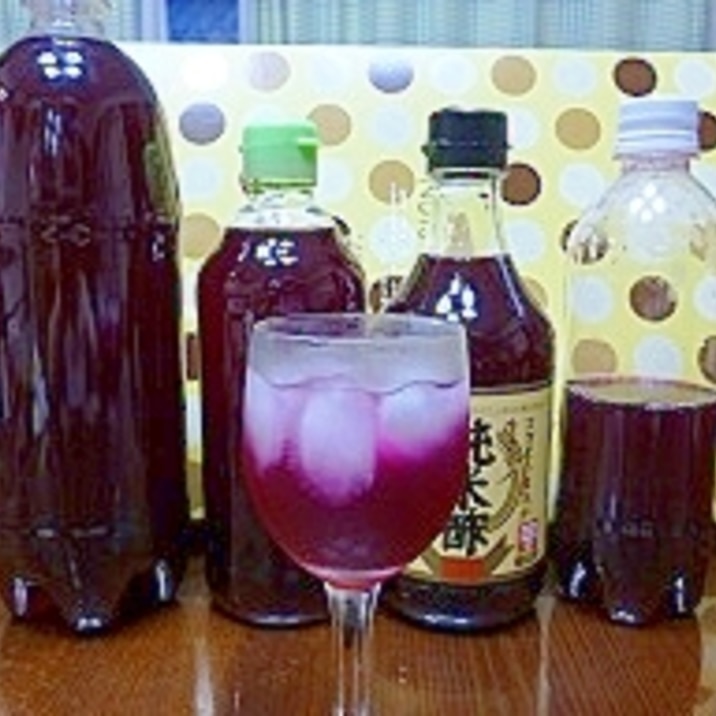 酢で作る紫蘇ジュース